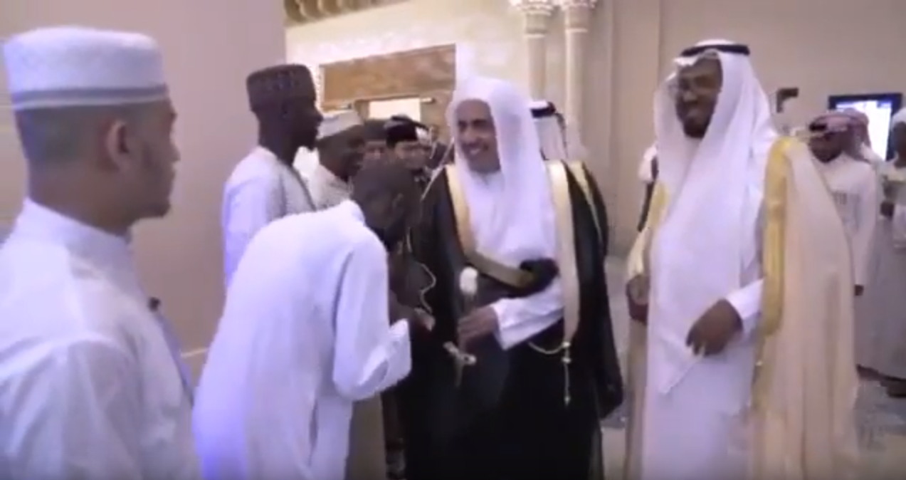 Muslim World League Rabita konferencija objava Kur'an hadis učači