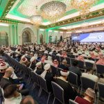 Liga muslimanskog svijeta uvažava veliku međunarodnu i islamsku saradnju i povezanost uslijed promocije "Povelje Časne Meke"