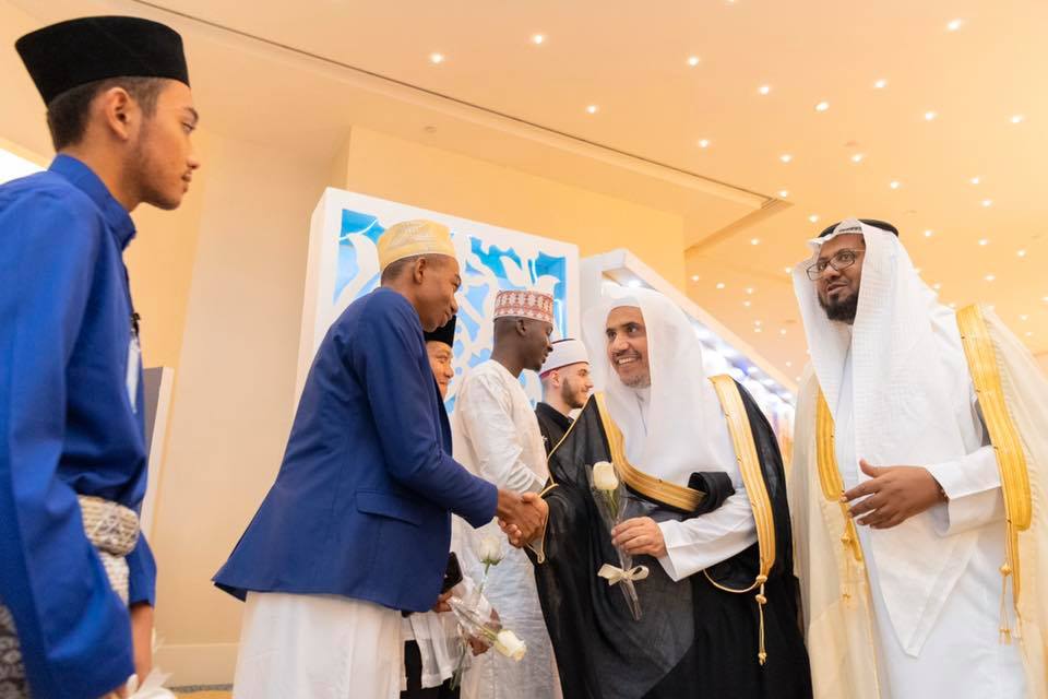 Muslim World League Rabita omladina vjera svijest